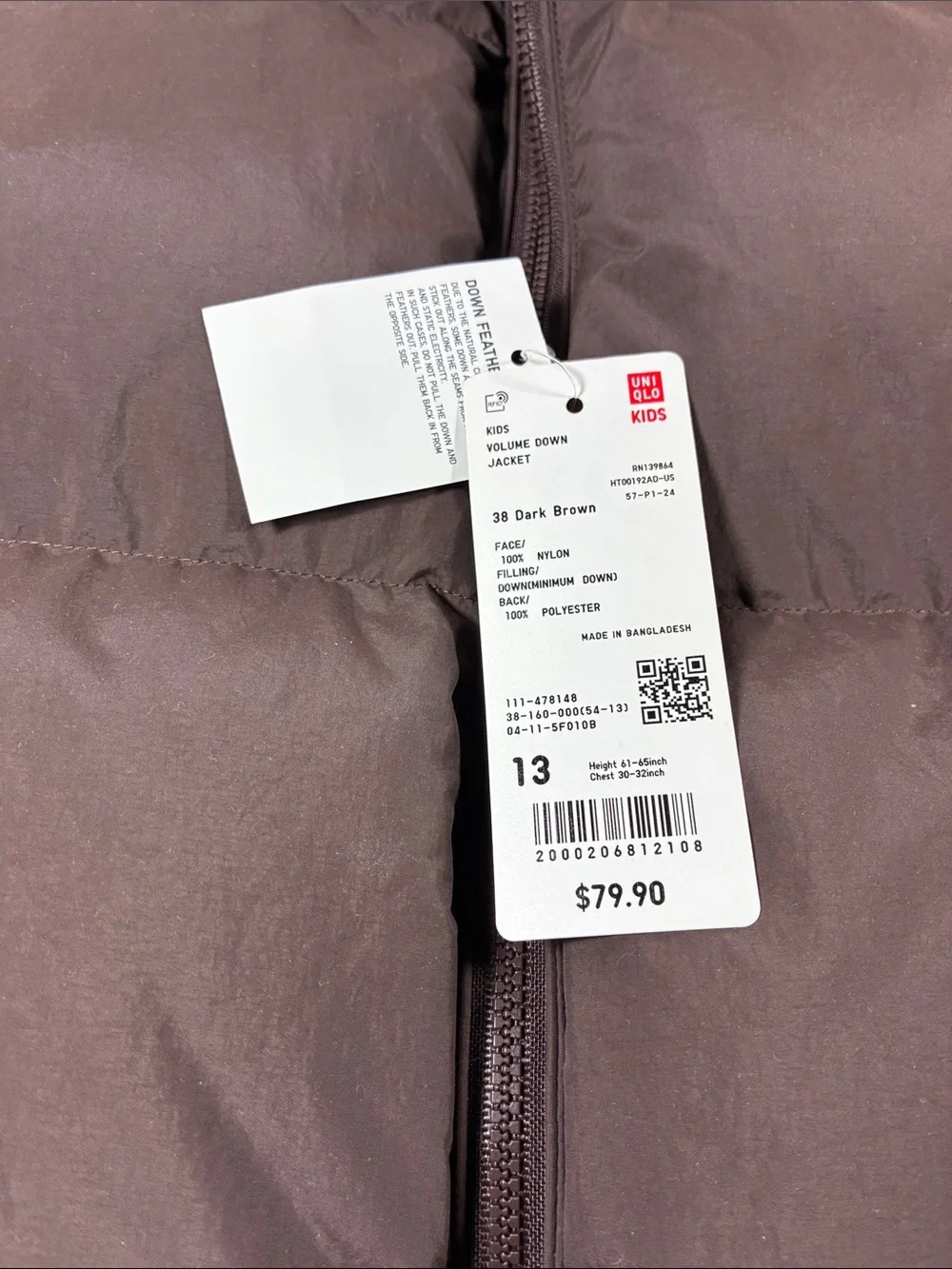 NWT Uniqlo Kids Down Puffer Jacket - Dark Brown, size 13